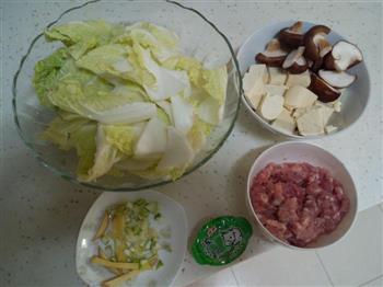 白菜豆腐汤锅煲的做法图解1