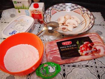 DIY奶油蘑菇浓汤的做法步骤1