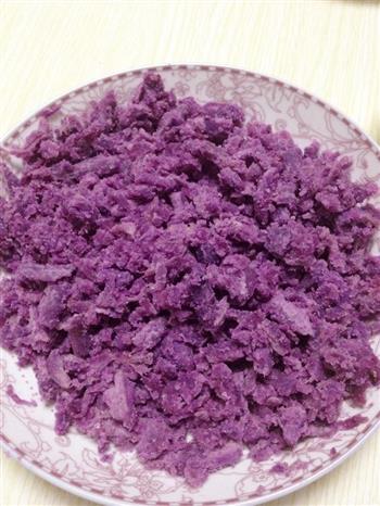 紫薯酿苦瓜的做法步骤2