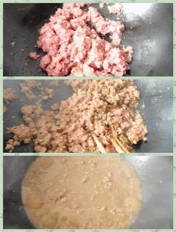 山寨老边饺子-牛肉油渣蒸饺的做法步骤5