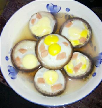 香菇酿蛋的做法步骤1