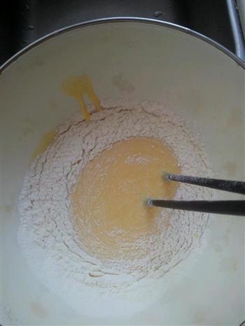 舒芙蕾炼乳芝士蛋糕的做法步骤3