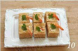 奶酪虾仁豆腐盒的做法步骤10