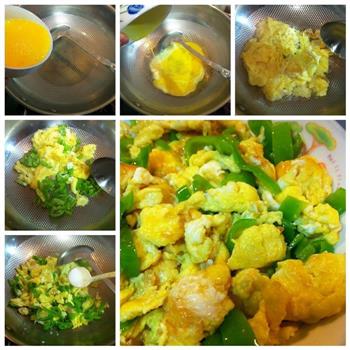 尖椒炒鸡蛋的做法步骤2