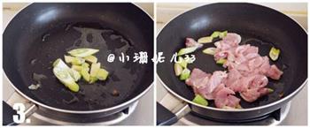 鲜蘑肉片的做法步骤3