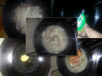金汤肥牛金针菇的做法步骤1