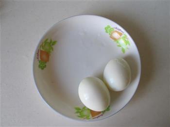 三文鱼沙拉鸡蛋盏的做法步骤4
