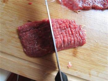 杭椒小炒牛肉的做法步骤2
