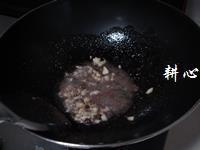 峇拉煎炒空心菜的做法步骤4