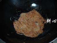 韩国鱼饼炒糙米粉的做法步骤5