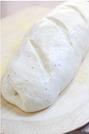 土豆泥芝香培根面包的做法步骤10