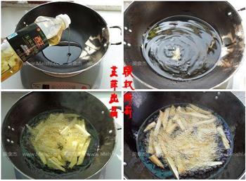 香辣虾锅的做法图解4