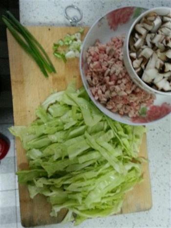 香菇瘦肉蔬菜粥的做法步骤2