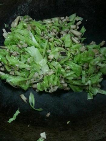 香菇瘦肉蔬菜粥的做法步骤3