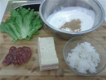 米香豆腐丸子的做法步骤1