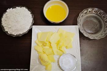 葡式蛋挞+千层酥皮做法的做法步骤1