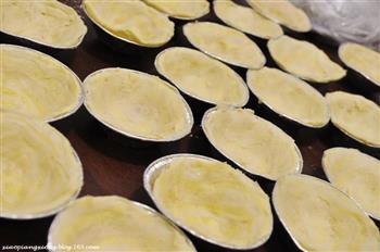 葡式蛋挞+千层酥皮做法的做法步骤14