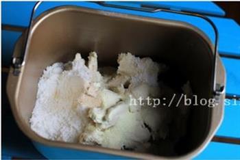 中种北海道豆沙小面包的做法步骤2