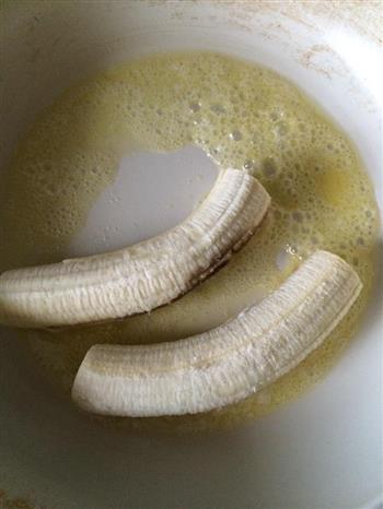 香蕉派的做法图解3