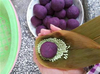 紫薯水晶粽的做法步骤6