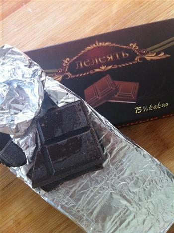 巧克力提子大列巴的做法图解2
