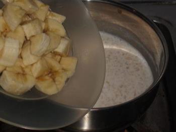 香蕉牛奶燕麦的做法步骤4