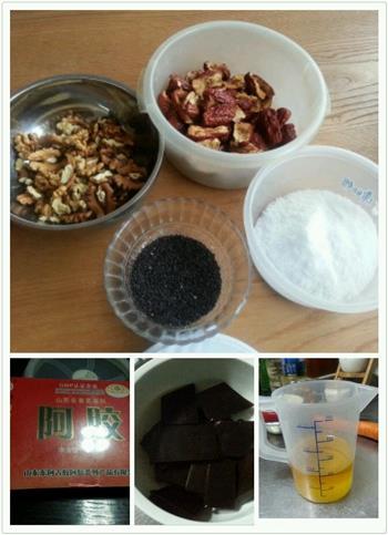 红枣核桃阿胶糕的做法步骤1
