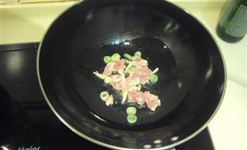 鲍鱼汁肉丝芹菜的做法图解5