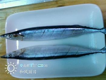 日式烤秋刀鱼的做法图解2