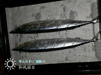 日式烤秋刀鱼的做法步骤3