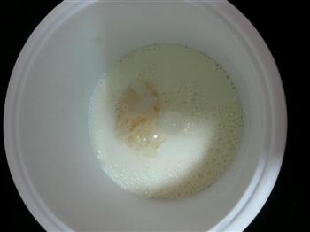85°c牛奶椰丝小方的做法步骤4