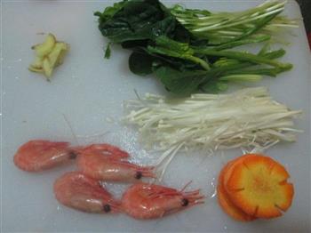 鲜虾热汤面的做法步骤1