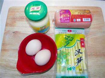 国色天香-火腿鸡蛋沙拉的做法步骤1