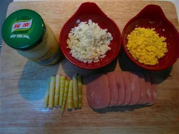 国色天香-火腿鸡蛋沙拉的做法步骤2