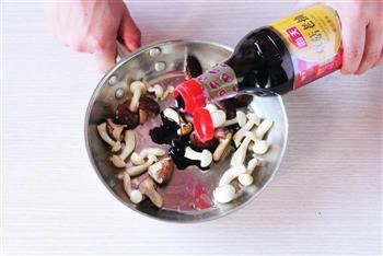 香浓菌菇面筋锅的做法步骤2