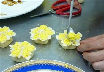 花式饺子的做法步骤14