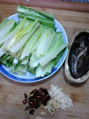 豆豉鱼油麦菜的做法步骤2
