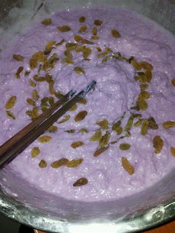 蓝莓紫薯发糕的做法图解2