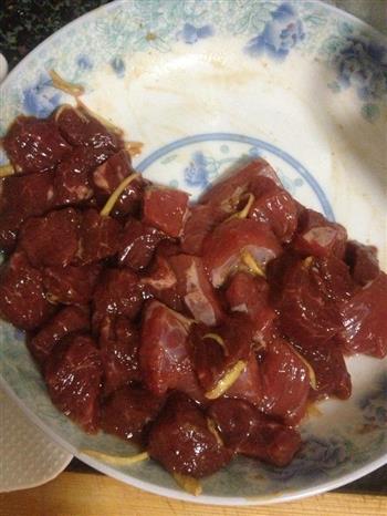 茄丁杏鲍菇炒牛肉的做法步骤1
