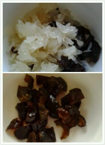 红豆西米南瓜粥的做法步骤4