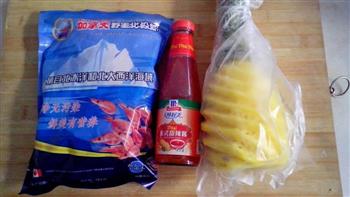 泰式甜辣菠萝北极虾的做法图解1