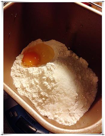 客浦体验作业-天然酵种橙皮丝牛奶吐司的做法步骤2