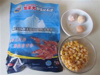 金沙玉米虾的做法步骤1