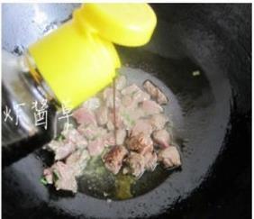 咖喱牛肉土豆的做法步骤5
