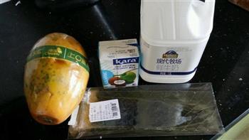 木瓜椰奶冻的做法图解1