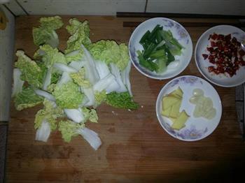 白菜粉丝烩面筋塞肉的做法步骤10