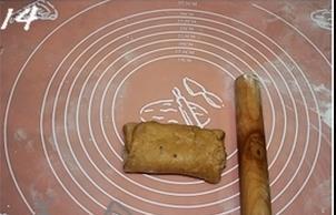 红糖红枣面包机吐司的做法图解14