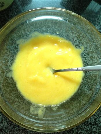 黄桃酸奶蛋糕的做法步骤11