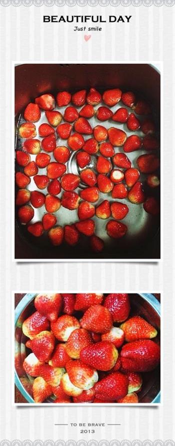 草莓樱桃果酱的做法图解1