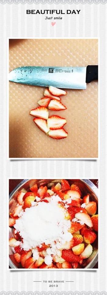 草莓樱桃果酱的做法图解2